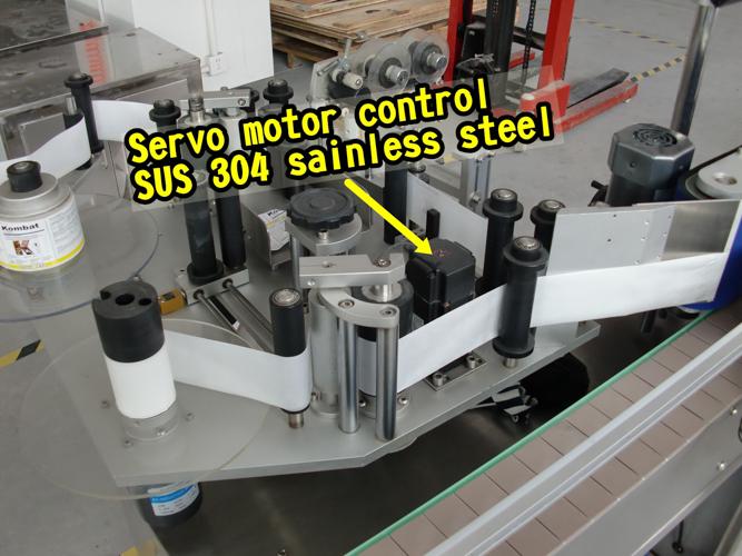 Kleine runde Flaschenfläschchen-Aufkleber-Etikettiermaschine mit Plattenspieler 60 - 300 Stück pro Minute