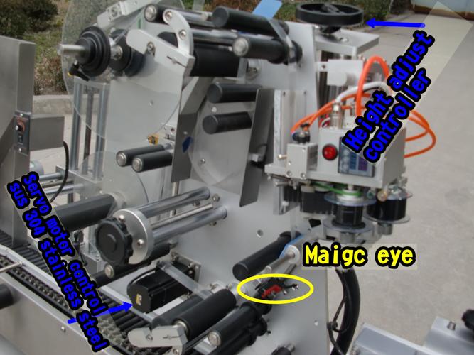 Siemens PLC Fläschchen runde Flaschenetikettiermaschine horizontale Etikettierart