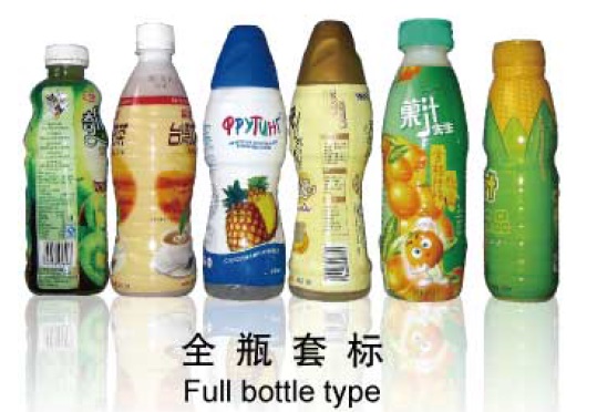 Mittelkörper-Schrumpfschlauch-Etikettiermaschine Edelstahl-Schrumpfetikettenmaschine