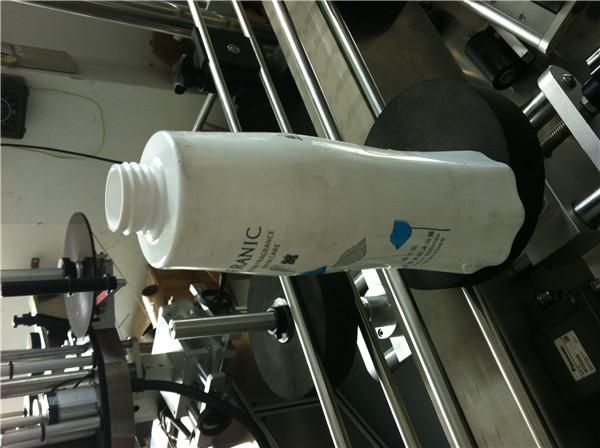 Kaffee runde Flasche Aufkleber Etikettiermaschine für die Getränkeindustrie