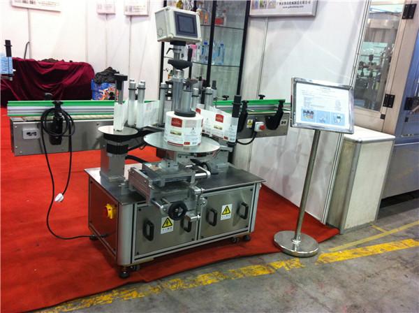 Hami Melone / Drachenfruchtsaft Runde Flasche Aufkleber Etikettiermaschine Getränkefeld