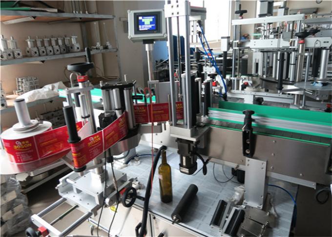 Etikettiermaschine für runde Flaschenaufkleber mit importiertem magischem Auge mit hoher Genauigkeit