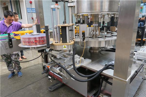 CE Rotary Sticker Etikettiermaschine Single Full Automatic Bottle Winged