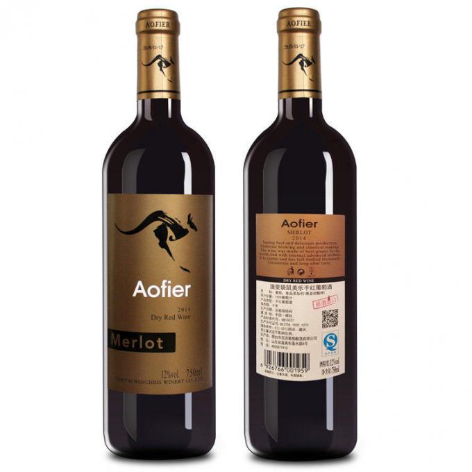 Zwei- / einseitiger Aufkleber Etikettenapplikator Glas- / Kunststoffflaschen Etikettiererausrüstung