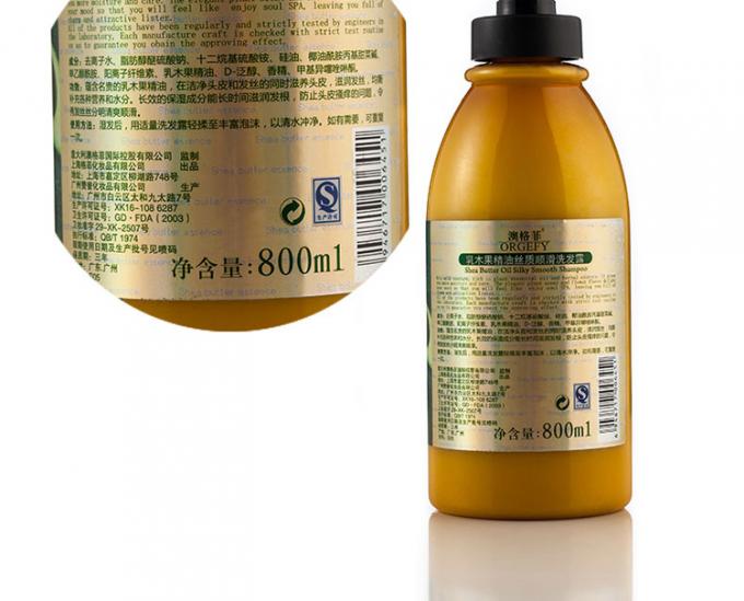 Multifunktionale transparente automatische Aufkleberetikettiermaschine 0,1 l - 2 l Volumenflasche