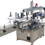 Automatische Doppelseiten-Aufkleber-Etikettiermaschine mit hoher Geschwindigkeit Ce-Zertifizierung