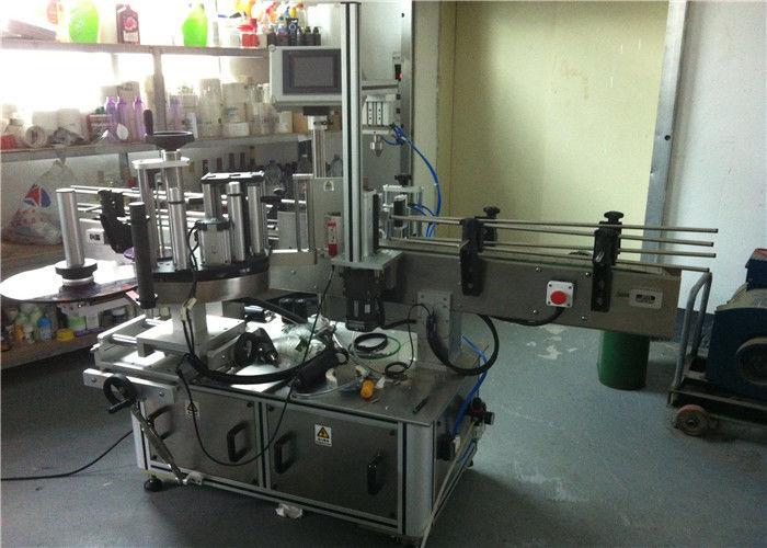 China Apfel / Orange / Traubensaft Runde Flasche Aufkleber Etikettiermaschine Getränke Feld Lieferant