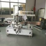 Saft / Weinflasche Automatische Etikettiermaschine für Aufkleber, Automatische Etikettiermaschine