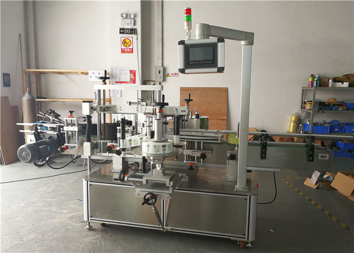 China Vollautomatische Arten von runden Flaschenaufkleber-Etikettiermaschine Hocheffizienter Lieferant