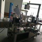 Doppelseitige automatische Aufkleberetikettiermaschine Hohe Genauigkeit